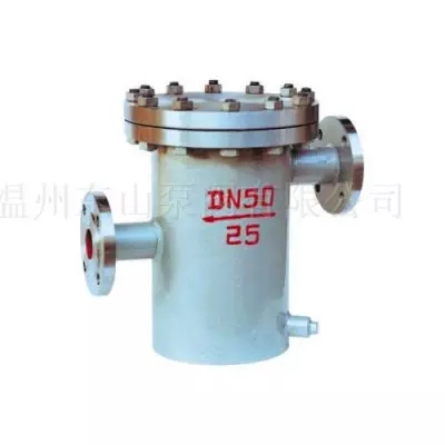 YG07篮式筒型高低过滤器.webp